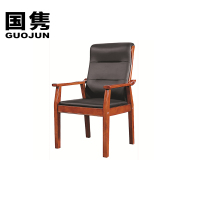 国隽实木办公椅 635*550*1000mm/张
