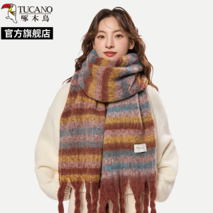 啄木鸟条纹围巾秋冬季女2024新款高级感美拉德复古加厚保暖围脖男