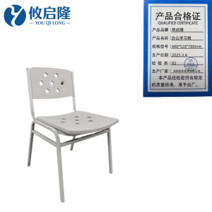 攸启隆