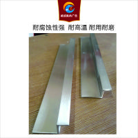 诚成昊冉广告 不锈钢装饰包边条 1米*0.1米(米)