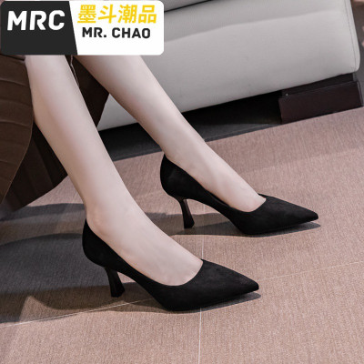 黑色法式高跟(5-8厘米)鞋女细跟2020春季新款百搭职业上班尖头工作单鞋墨斗潮品休闲鞋