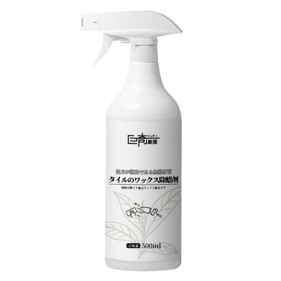 巨奇瓷砖除蜡剂地板砖清洁剂强力去污抛光地砖表面增亮去蜡2848