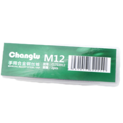 长鹿手用丝锥 M12 两支/组