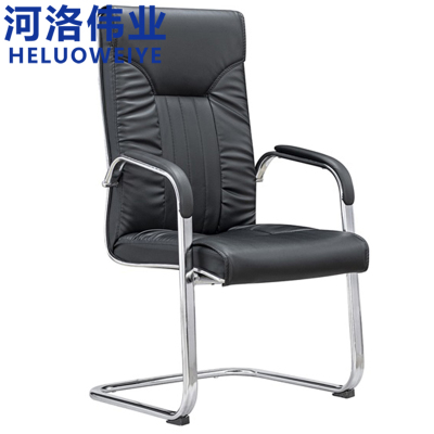 河洛伟业会议椅黑色把