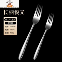 敬平勺子儿童吃饭316不锈钢汤勺铁勺子汤匙调羹喝汤长柄家用小孩小勺