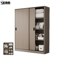 圣承启 木衣柜 1.2m 台