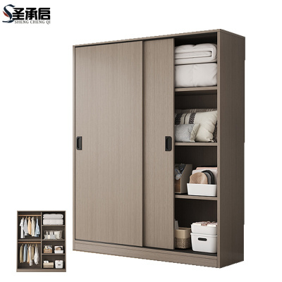 圣承启 木衣柜 1.2m 台