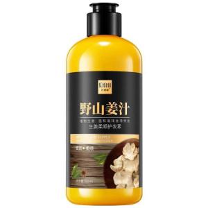色娜娜生姜丝滑护发素300ml 滋润清爽顺滑
