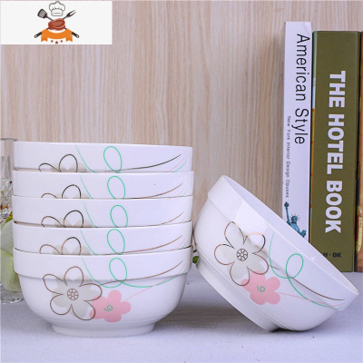 敬平[6只面碗]家用6英寸面碗 大号碗汤碗大饭碗泡面碗陶瓷餐具套装 七彩梦 6英寸面碗[4个装]