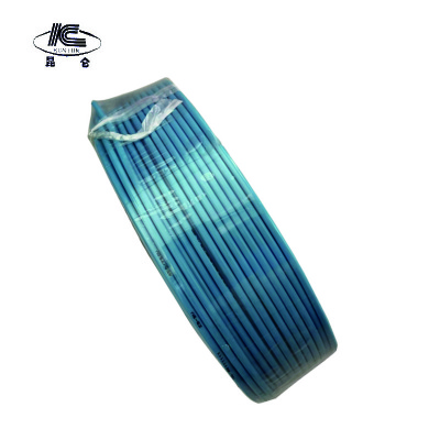 昆仑 电线450/750v ZR-BVR4平方 蓝/卷