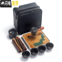 三维工匠旅行便携式功夫套装简易家用粗陶玻璃包简约茶壶泡红茶普洱小茶具 5.黑陶款湖泊盘白盘收藏优先发货