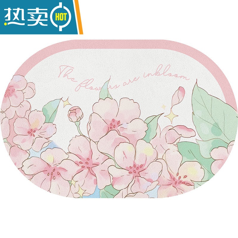 敬平粉色樱花浴室吸水地垫软硅藻泥卫生间防滑门垫地毯厕所进门脚垫子