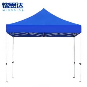 铭思达雨棚3*3m个