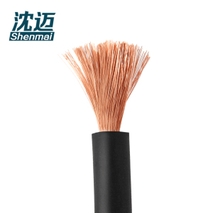 沈迈 铜芯橡套软电缆 YH-1*10mm²/米