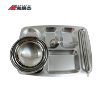 和居态 304不锈钢加深大四格餐盘套装 餐盘+碗+餐勺+筷子 套