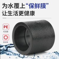 盛京联硕 PE承插直通 PE40(1.2寸)承插个