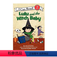 [正版]英文原版 I Can Read Lulu L2 小女巫露露 Lulu and the Witch Baby 汪