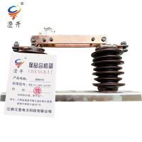 澄开 隔离开关 单级(H)GW9-12/630A/组