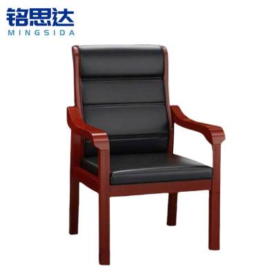 铭思达会议椅实木把