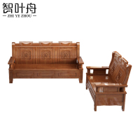 智叶舟实木沙发组合184*73*101cm(3+2)套