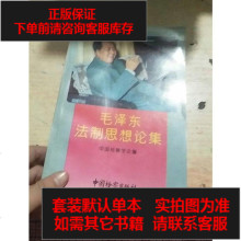 摄影写真服装女图片 摄影写真服装女图片大全 苏宁易购