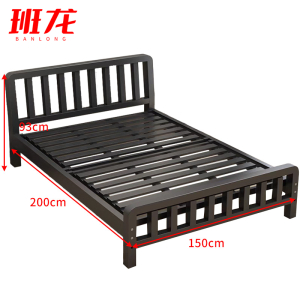 班龙公寓床1.5*2.0m黑色张
