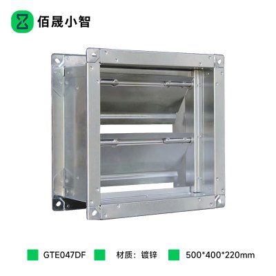 佰晟小智 止回阀 GTE047DF 镀锌排烟止回阀