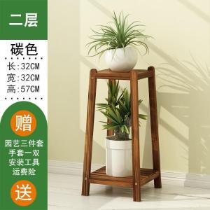 森美人中式客厅花架子实木质多层肉花台室内绿萝阳台落地吊兰花盆架挂架