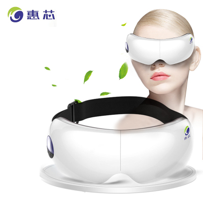 爱婴树惠芯H系列眼部按摩舒适护眼睛成人儿童通用家居