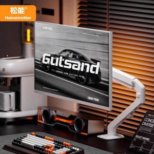 松能电脑桌显示器支架T610-1W/B旋转承重7KG 电脑桌 6252 T6新款-白色丨承重7KG，适配27英寸屏幕