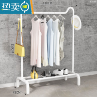 敬平简易挂衣架落地卧室内单杆晾衣服架子阳台网红家用折叠置物衣帽架 升级款-尊贵白-110cm晾晒架