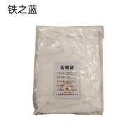 优品纱布口罩 (16层)