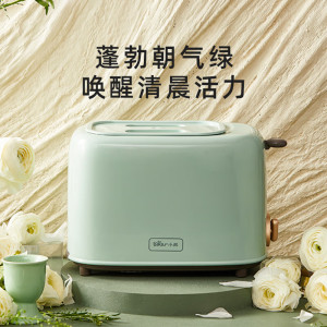 小熊(Bear)多士炉DSL-C02W1