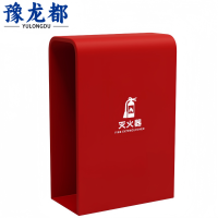 豫龙都灭火器收纳箱55cm个