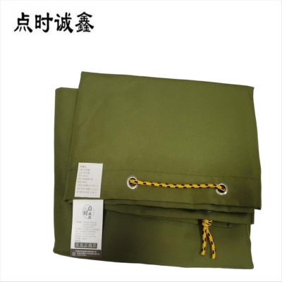 点时诚鑫 卧具袋 YZT073 件