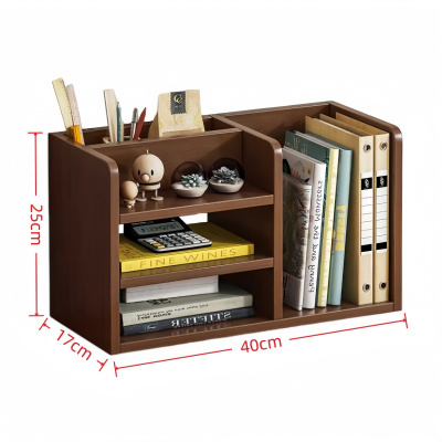 悦兴诚桌面书架40*17*25cm个