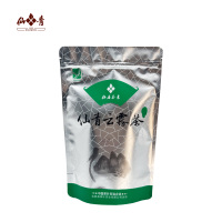 仙青一级云雾茶250g袋装(新旧随机发货)