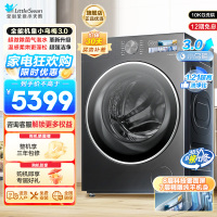 小天鹅(LittleSwan)滚筒洗衣机全自动家用带烘干洗烘一体[全能机皇小乌梅3.0]纯平全嵌以旧换新TD10DE40