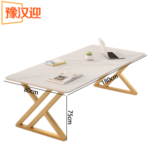 豫汉迎休闲桌