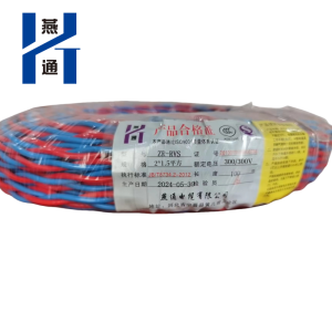 燕通 铜芯花线 300/300V-ZR-RVS2*1.5平方/卷