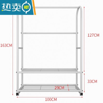 敬平落地晾衣架家用铁艺卧室挂衣架单杆式阳台衣帽架简易凉衣服架子 衣架Y30100白色 加厚管壁