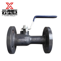 云型巨 铸铁法兰排污球阀QJ41S-16 DN100 个