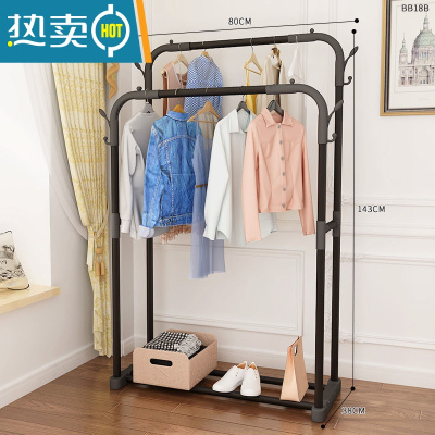 敬平简易晾衣架落地家用卧室内单双杆式凉晒衣杆阳台挂衣服架子 黑-o.8m-双杆[衣帽钩]++