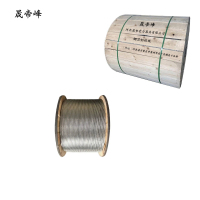 晟帝峰 钢芯铝绞线 LGJ-240mm平方 米