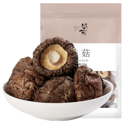 盛耳香菇干货250g蘑菇营养菌菇小香菇干金钱菇食用菌类食材特产