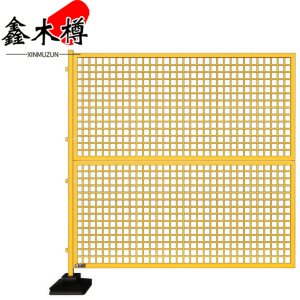 鑫木樽冲孔围挡2*2m个