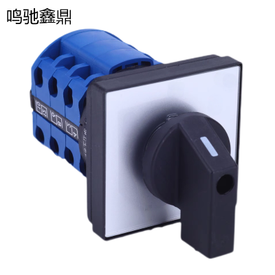 鸣驰鑫鼎 开关 LW 个