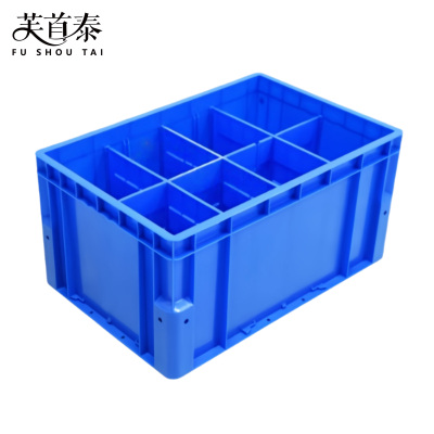 芙首泰收纳盒八格600*400*300mm个