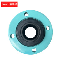 爱新优 可曲挠法兰橡胶软接头软连接 XYT-DN65 1.6MPa (个)