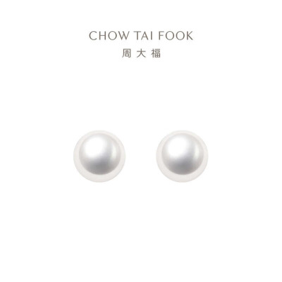 周大福简约时尚 优雅知性 925银镶珍珠耳钉生日礼物 AQ32849